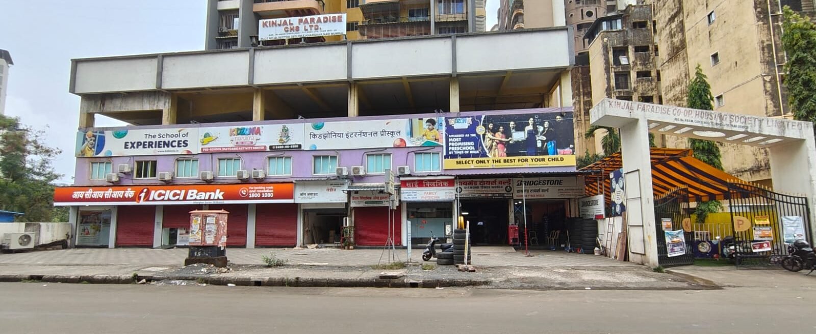 Preschool and Daycare in Kharghar Sector 35